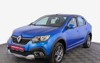 Renault Logan II, 2020 год, 1 195 000 рублей, 1 фотография