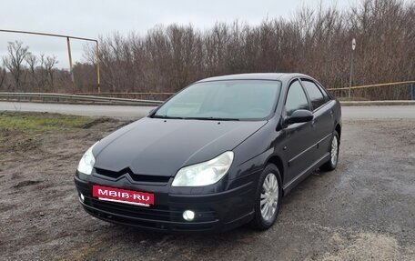 Citroen C5 I рестайлинг, 2006 год, 499 999 рублей, 9 фотография