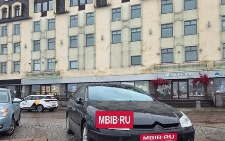 Citroen C5 I рестайлинг, 2006 год, 499 999 рублей, 6 фотография