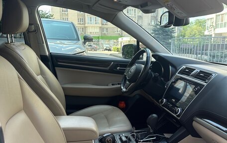 Subaru Legacy VII, 2018 год, 2 200 000 рублей, 3 фотография