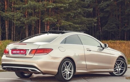 Mercedes-Benz E-Класс, 2015 год, 1 650 000 рублей, 24 фотография