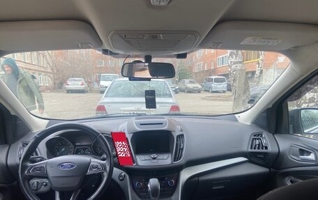 Ford Kuga III, 2019 год, 1 530 000 рублей, 6 фотография