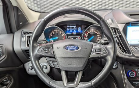Ford Kuga III, 2017 год, 1 450 000 рублей, 16 фотография