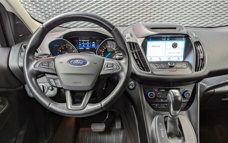 Ford Kuga III, 2017 год, 1 450 000 рублей, 15 фотография