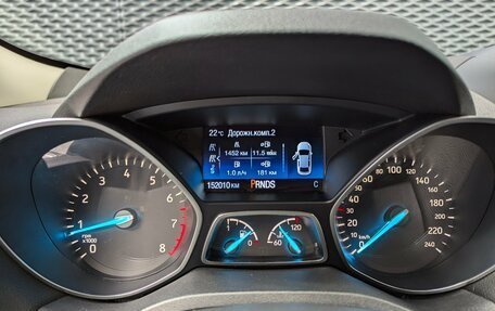 Ford Kuga III, 2017 год, 1 450 000 рублей, 26 фотография