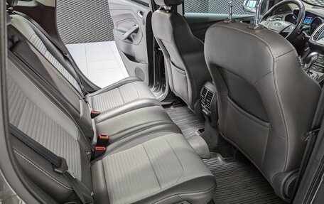 Ford Kuga III, 2017 год, 1 450 000 рублей, 21 фотография