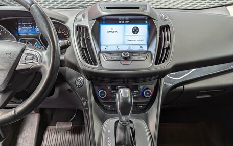 Ford Kuga III, 2017 год, 1 450 000 рублей, 27 фотография