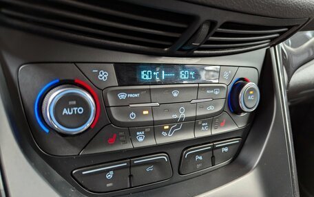 Ford Kuga III, 2017 год, 1 450 000 рублей, 30 фотография