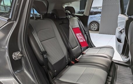 Ford Kuga III, 2017 год, 1 450 000 рублей, 22 фотография