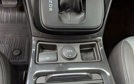 Ford Kuga III, 2017 год, 1 450 000 рублей, 32 фотография