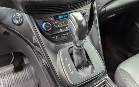 Ford Kuga III, 2017 год, 1 450 000 рублей, 31 фотография