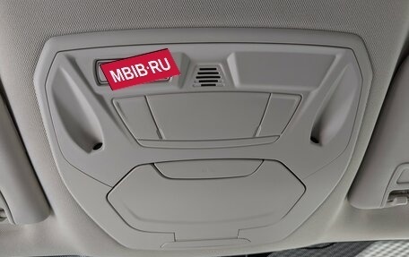 Ford Kuga III, 2017 год, 1 450 000 рублей, 35 фотография