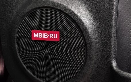 Nissan X-Trail, 2012 год, 1 130 000 рублей, 14 фотография