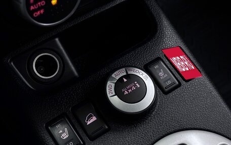Nissan X-Trail, 2012 год, 1 130 000 рублей, 11 фотография