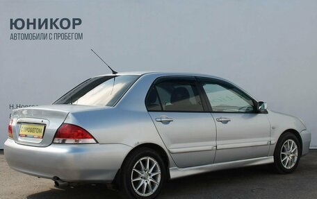 Mitsubishi Lancer IX, 2005 год, 299 000 рублей, 6 фотография