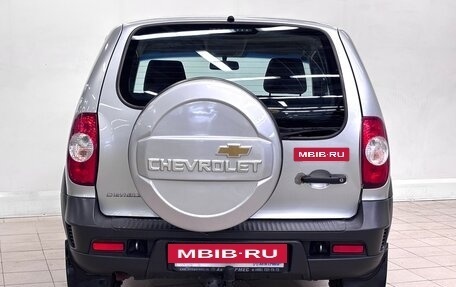 Chevrolet Niva I рестайлинг, 2016 год, 738 000 рублей, 3 фотография