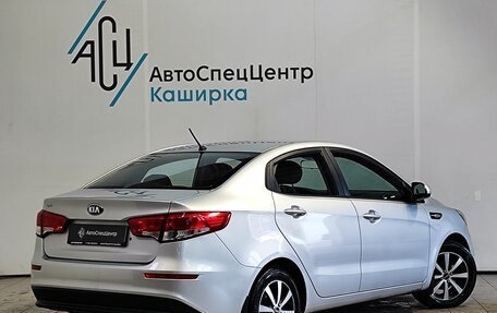 KIA Rio III рестайлинг, 2015 год, 1 049 000 рублей, 2 фотография