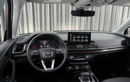 Audi Q5, 2024 год, 4 670 000 рублей, 6 фотография