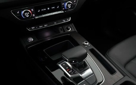 Audi Q5, 2024 год, 4 670 000 рублей, 11 фотография
