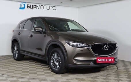 Mazda CX-5 II, 2017 год, 2 449 990 рублей, 3 фотография
