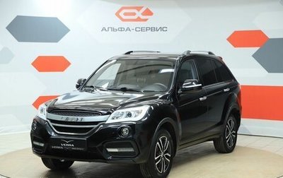 Lifan X60 I рестайлинг, 2017 год, 660 000 рублей, 1 фотография