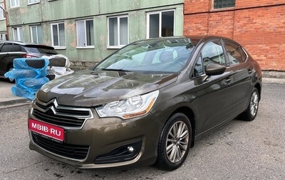Citroen C4 II рестайлинг, 2016 год, 669 000 рублей, 1 фотография
