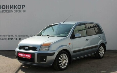 Ford Fusion I, 2007 год, 569 000 рублей, 1 фотография