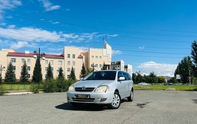 Toyota Corolla, 2004 год, 779 000 рублей, 1 фотография