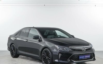 Toyota Camry, 2016 год, 2 149 050 рублей, 1 фотография