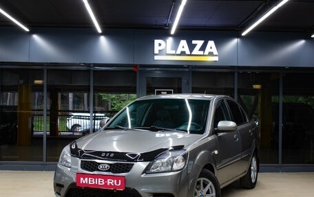 KIA Rio II, 2009 год, 589 000 рублей, 1 фотография