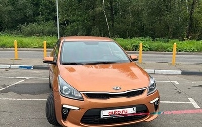 KIA Rio IV, 2019 год, 1 550 000 рублей, 1 фотография