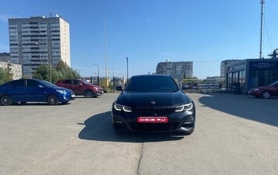 BMW 3 серия, 2020 год, 3 500 000 рублей, 1 фотография