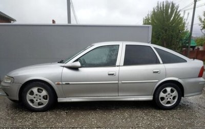 Opel Vectra B рестайлинг, 2000 год, 160 000 рублей, 1 фотография