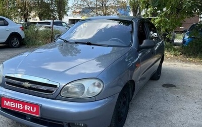 Chevrolet Lanos I, 2007 год, 330 000 рублей, 1 фотография