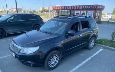 Subaru Forester, 2008 год, 790 000 рублей, 1 фотография