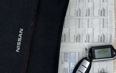 Nissan Qashqai, 2018 год, 1 890 000 рублей, 1 фотография