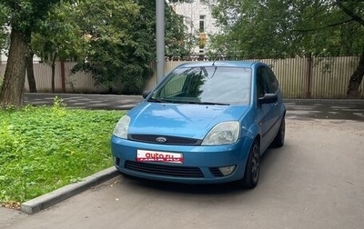 Ford Fiesta, 2005 год, 330 000 рублей, 1 фотография
