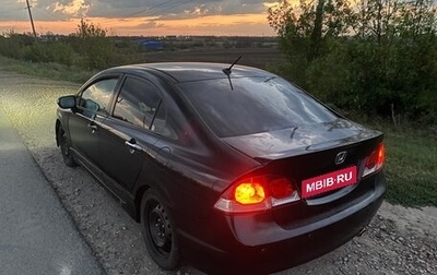 Honda Civic VIII, 2009 год, 450 000 рублей, 1 фотография