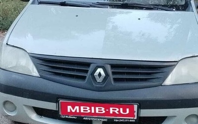 Renault Logan I, 2005 год, 147 000 рублей, 1 фотография