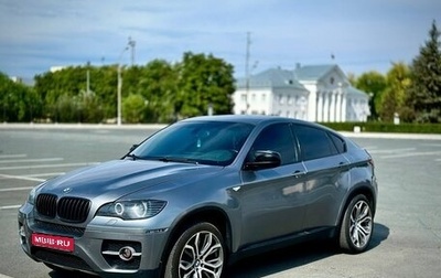 BMW X6, 2008 год, 1 500 000 рублей, 1 фотография
