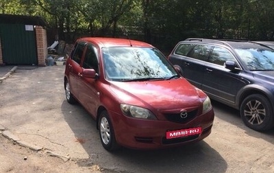 Mazda Demio III (DE), 2002 год, 270 000 рублей, 1 фотография