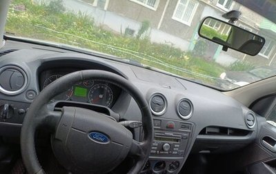 Ford Fusion I, 2007 год, 225 000 рублей, 1 фотография
