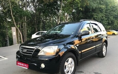 KIA Sorento IV, 2007 год, 630 000 рублей, 1 фотография