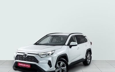 Toyota RAV4, 2020 год, 2 900 000 рублей, 1 фотография