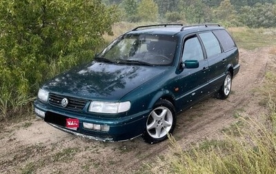 Volkswagen Passat B4, 1994 год, 109 000 рублей, 1 фотография