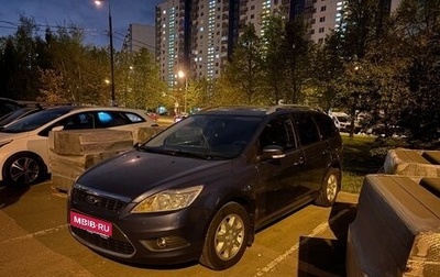 Ford Focus II рестайлинг, 2008 год, 1 130 000 рублей, 1 фотография