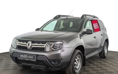 Renault Duster I рестайлинг, 2020 год, 1 550 000 рублей, 1 фотография