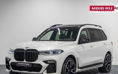 BMW X7, 2019 год, 7 490 000 рублей, 1 фотография