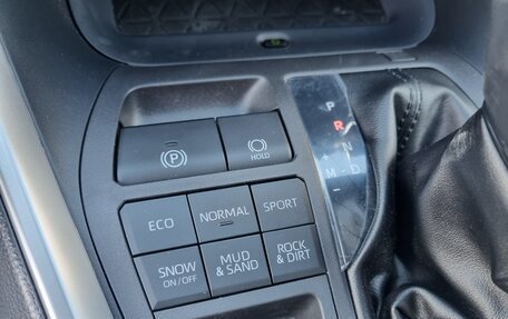Toyota RAV4, 2025 год, 3 820 000 рублей, 14 фотография