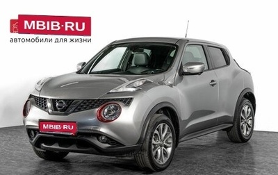 Nissan Juke II, 2015 год, 1 349 000 рублей, 1 фотография